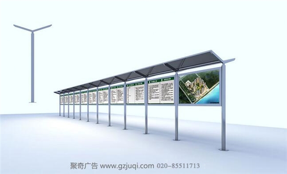 哪家公司可以开云(中国)Kaiyun·官方网站-登录入口校园宣传栏 哪家公司可以开云(中国)Kaiyun·官方网站-登录入口校园宣传栏