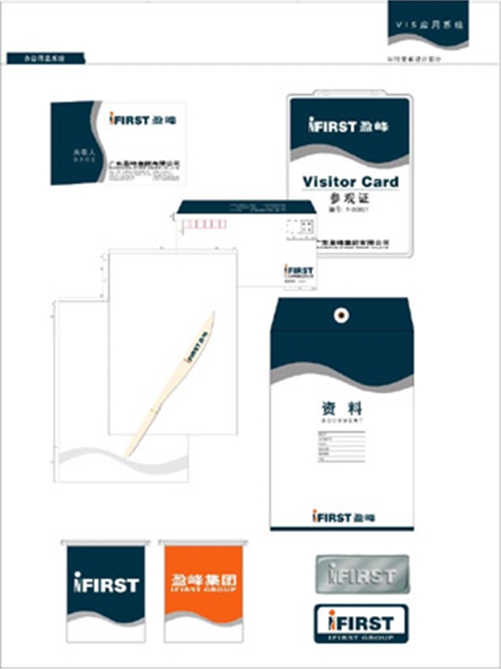 ӯ�弯��viӦ��ϵͳ����(�й�)Kaiyun���ٷ���վ-��¼���