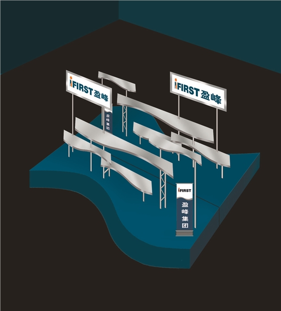 ӯ�弯��viӦ��չ������(�й�)Kaiyun���ٷ���վ-��¼���