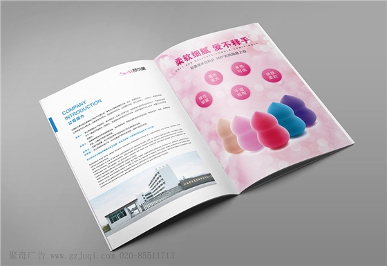 ���ݻ�ױ��ҵ���Ὺ��(�й�)Kaiyun���ٷ���վ-��¼���