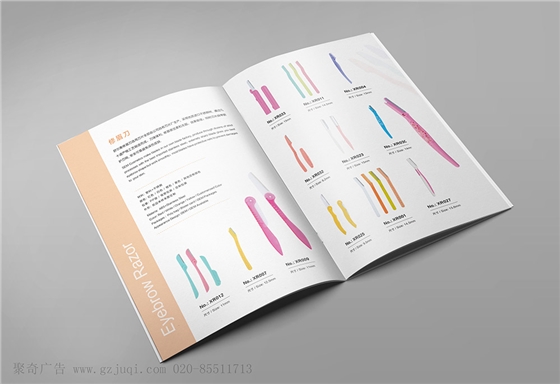 �������ݻ�ױ��Ʒ�����Ὺ��(�й�)Kaiyun���ٷ���վ-��¼���