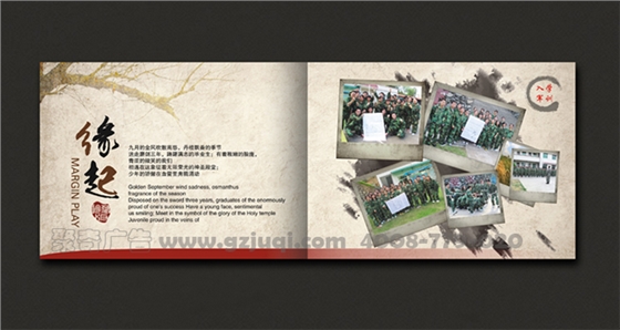 ��ҵ����Ὺ��(�й�)Kaiyun���ٷ���վ-��¼��ڹ�˾&mdash;&mdash;������