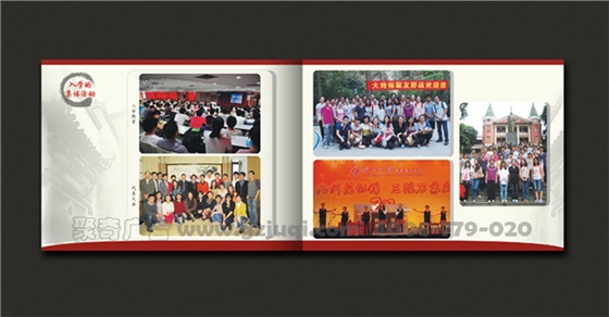 ��ҵ���Ὺ��(�й�)Kaiyun���ٷ���վ-��¼��ڹ�˾�ļҺã�