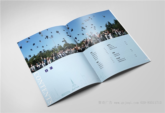 学校招生手册开云(中国)Kaiyun·官方网站-登录入口公司 学校招生手册开云(中国)Kaiyun·官方网站-登录入口公司