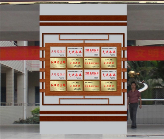 广州校园走廊文化装饰公司 广州校园走廊文化装饰公司