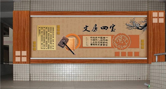 ����У԰�Ļ�����