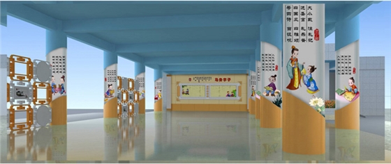 ��ɽѧУ�Ļ�ǽ����(�й�)Kaiyun���ٷ���վ-��¼���