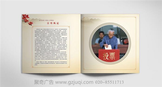 ��ҵ�������Ὺ��(�й�)Kaiyun���ٷ���վ-��¼���