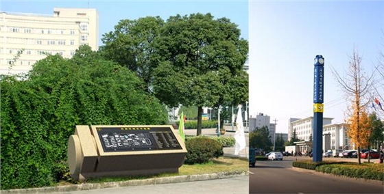 ѧУ��ʶ����ϵͳ����(�й�)Kaiyun���ٷ���վ-��¼���