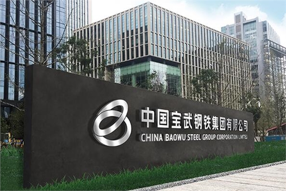 �й���ҵlogo����(�й�)Kaiyun���ٷ���վ-��¼���