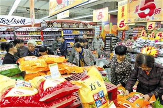 品牌vi形象 品牌vi形象