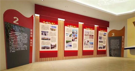 ��ʷ�ݿ���(�й�)Kaiyun���ٷ���վ-��¼���