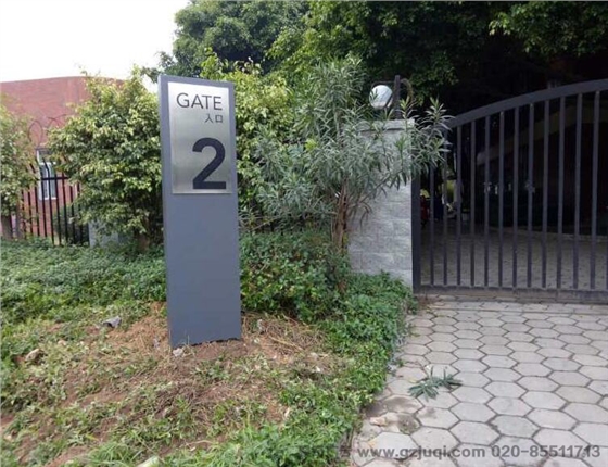 大学学校标识导视系统开云(中国)Kaiyun·官方网站-登录入口 大学学校标识导视系统开云(中国)Kaiyun·官方网站-登录入口