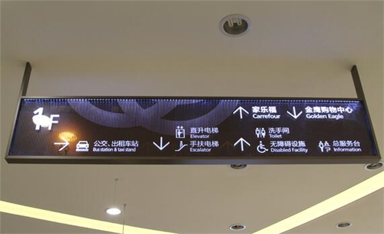 购物商场标识牌导视牌开云(中国)Kaiyun·官方网站-登录入口公司 购物商场标识牌导视牌开云(中国)Kaiyun·官方网站-登录入口公司