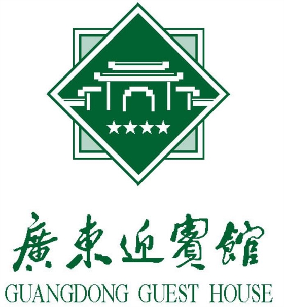 广东迎宾馆品牌vi形象开云(中国)Kaiyun·官方网站-登录入口 广东迎宾馆品牌vi形象开云(中国)Kaiyun·官方网站-登录入口