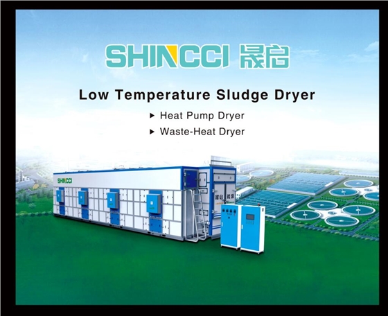 广州晟启会展物料开云(中国)Kaiyun·官方网站-登录入口 广州晟启会展物料开云(中国)Kaiyun·官方网站-登录入口