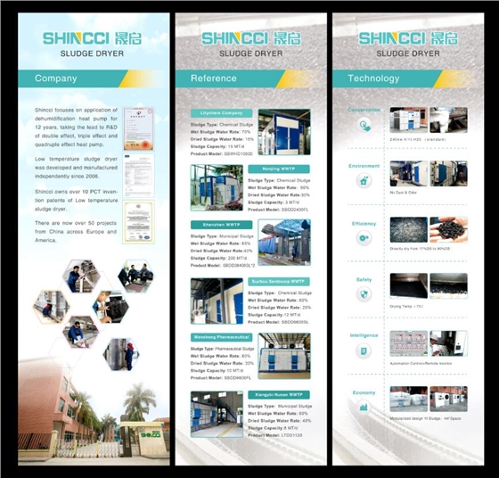 广州会展物料开云(中国)Kaiyun·官方网站-登录入口公司 广州会展物料开云(中国)Kaiyun·官方网站-登录入口公司