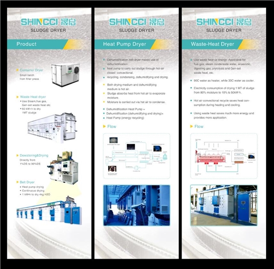 会展物料清单开云(中国)Kaiyun·官方网站-登录入口 会展物料清单开云(中国)Kaiyun·官方网站-登录入口