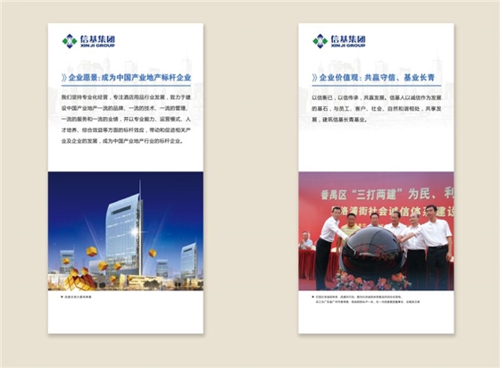 �Ż�������ҵ�Ļ�ǽ����(�й�)Kaiyun���ٷ���վ-��¼���