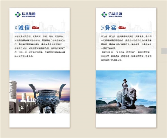 ������ҵ����ǽ����(�й�)Kaiyun���ٷ���վ-��¼�������