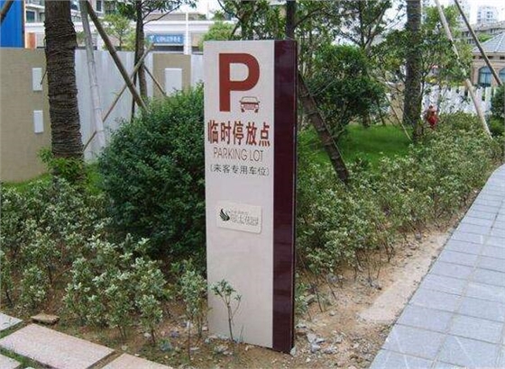 ��ҵ԰��ҵ԰��ʶ����ϵͳ����(�й�)Kaiyun���ٷ���վ-��¼���