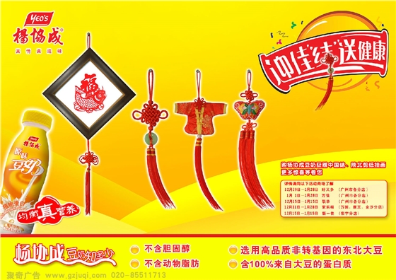 ����ƽ���濪��(�й�)Kaiyun���ٷ���վ-��¼��ڹ�˾�ļҺ�