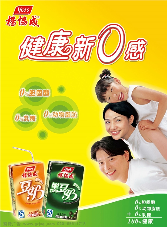 ƽ���濪��(�й�)Kaiyun���ٷ���վ-��¼�����ҵ