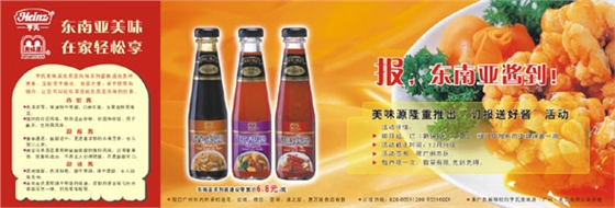 ����ƽ���濪��(�й�)Kaiyun���ٷ���վ-��¼��ڹ�˾