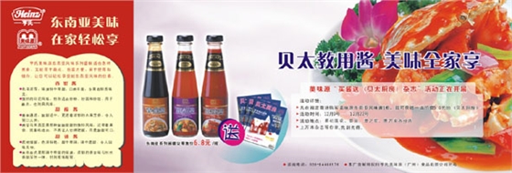 ������ζԴƽ���濪��(�й�)Kaiyun���ٷ���վ-��¼���