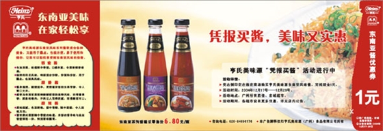 ������ζԴƽ�溣������(�й�)Kaiyun���ٷ���վ-��¼���