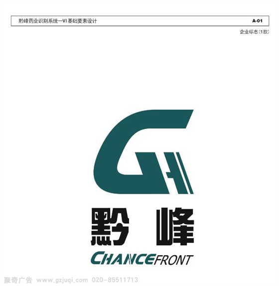 ��ҵvi����(�й�)Kaiyun���ٷ���վ-��¼���