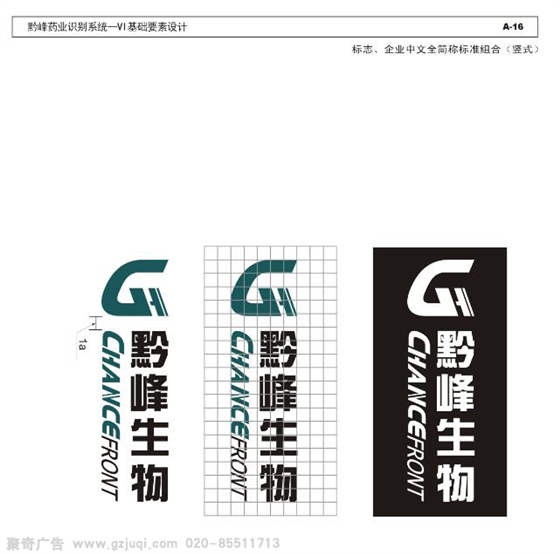 Ʒ��vi�Ӿ�����(�й�)Kaiyun���ٷ���վ-��¼��ڹ�˾�ļҺ�