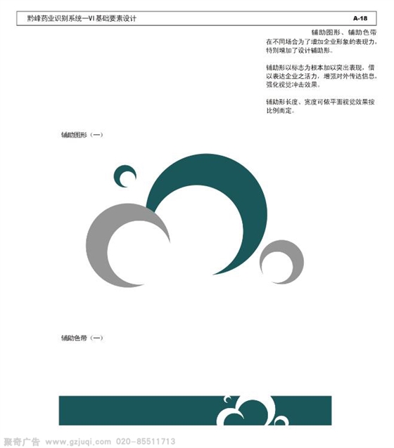 ����viϵͳ����(�й�)Kaiyun���ٷ���վ-��¼��ڹ�˾�ļҺ�