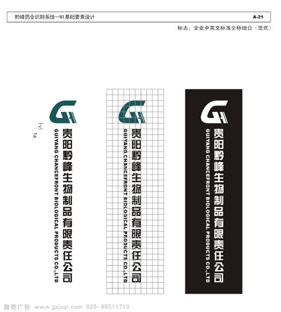 �����ļ�vi�Ӿ�����(�й�)Kaiyun���ٷ���վ-��¼��ڹ�˾��