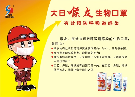 ����Ʒ��Ӫ���߻�����(�й�)Kaiyun���ٷ���վ-��¼��ڹ�˾