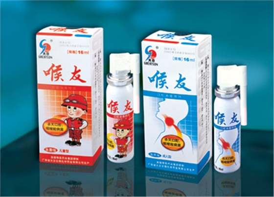 ����Ӫ�����߻�����(�й�)Kaiyun���ٷ���վ-��¼��ڹ�˾