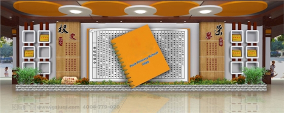 ����ѧУ�����Ļ�ǽ����(�й�)Kaiyun���ٷ���վ-��¼���