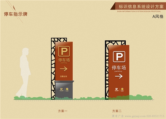 С����ʾ�ƿ���(�й�)Kaiyun���ٷ���վ-��¼���������˾��ѡ������