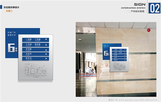 ���ݻ��ص�λ��ʶϵͳ����(�й�)Kaiyun���ٷ���վ-��¼���