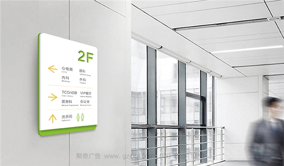 广州哪家品牌vi开云(中国)Kaiyun·官方网站-登录入口公司好 广州哪家品牌vi开云(中国)Kaiyun·官方网站-登录入口公司好