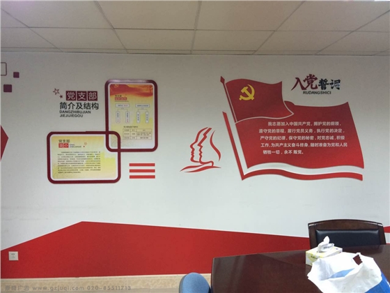 ��ɽ������ҿ���(�й�)Kaiyun���ٷ���վ-��¼���