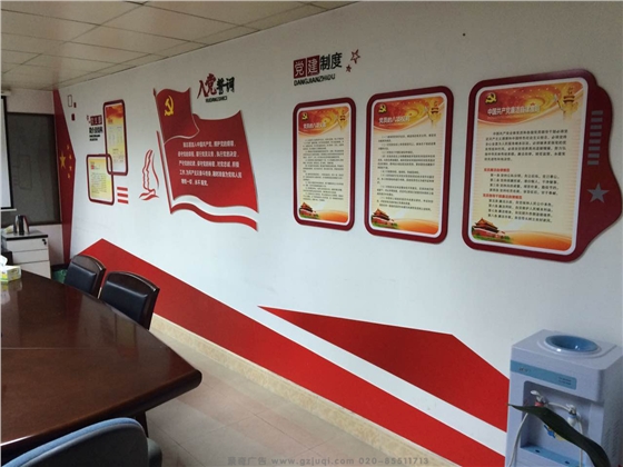 ĳ������λ�����Ļ�ǽ����(�й�)Kaiyun���ٷ���վ-��¼���