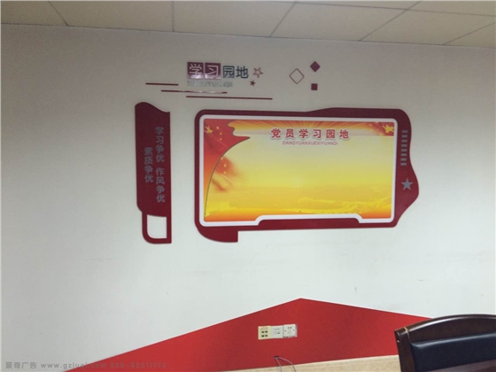 ��ҵ��Ա��ҿ���(�й�)Kaiyun���ٷ���վ-��¼���