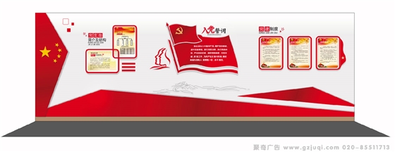 ��ɽ���������Ļ�����(�й�)Kaiyun���ٷ���վ-��¼�������