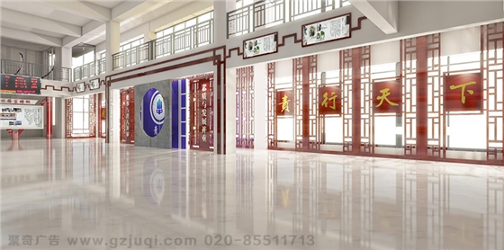 ��ɽѧУ�����Ļ�ǽ����(�й�)Kaiyun���ٷ���վ-��¼���