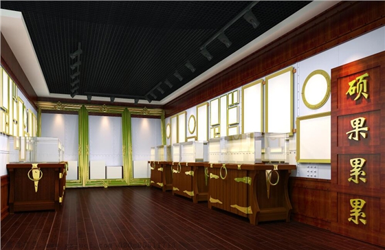 Уʷ�ݽ��蹫˾