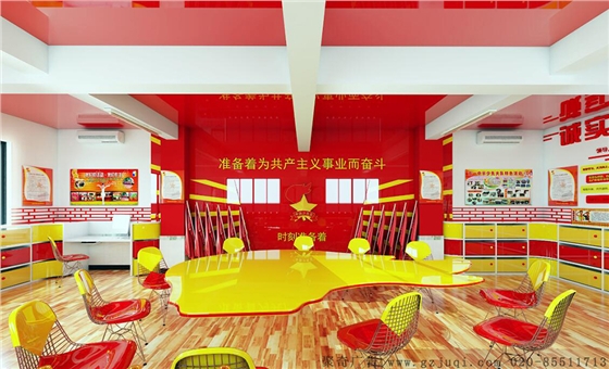 ����ѧУ�๦���ҿ���(�й�)Kaiyun���ٷ���վ-��¼���