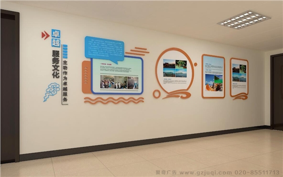 ��ҵ�Ļ�ǽ����(�й�)Kaiyun���ٷ���վ-��¼�������