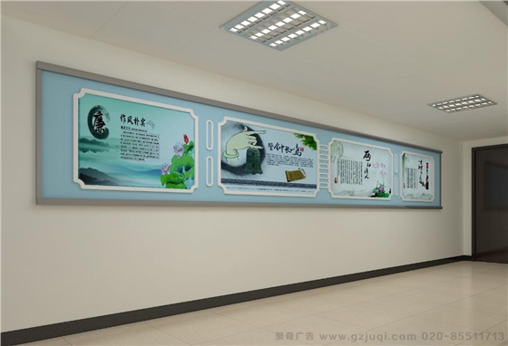 海事局走廊文化墙开云(中国)Kaiyun·官方网站-登录入口 海事局走廊文化墙开云(中国)Kaiyun·官方网站-登录入口