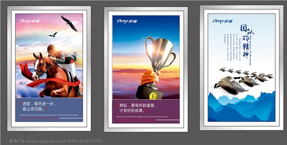 �Ļ�ǽ����(�й�)Kaiyun���ٷ���վ-��¼��ڹ�˾�ļҺ�